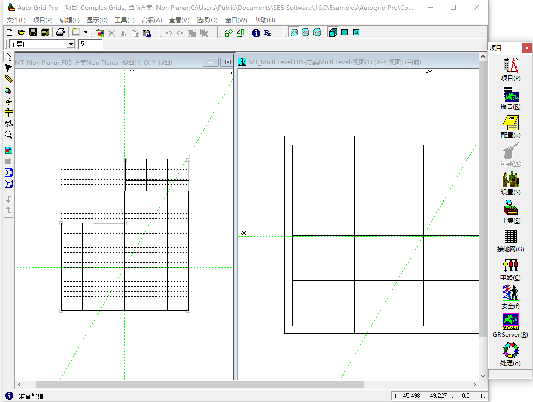 AutoGrid Pro SESCHINA